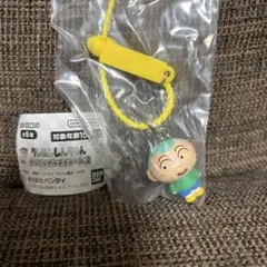 クレヨンしんちゃん カラフルマルチチャーム2 マサオくん