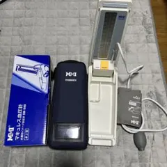 Item thumbnail for item 57ccd065-09c9-4f88-86cc-524bc83ffb25