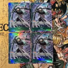 クロ　パラレル4枚