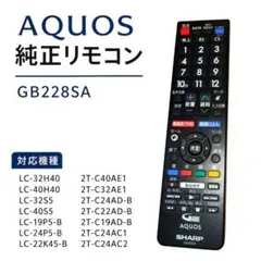 2026年最新】SHARP 2T-C24ADの人気アイテム - メルカリ