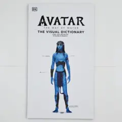 Item thumbnail for item daa60327-6b91-4c16-9078-9aef30c74b81