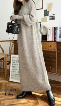 モーメントプラス/moment+　ニットワンピース