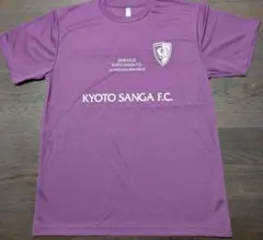 未使用 非売品 京都サンガF.C. 記念Tシャツ - メルカリ