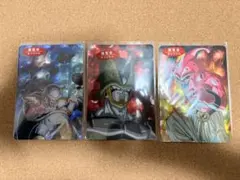ドラゴンボール 展覧会オリジナル ホロ カード 鳥山明展 悟空 フリーザ