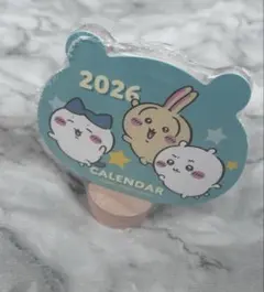 Item thumbnail for item a531b9a8-96f2-49ca-b97a-87d002dd375c