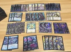 2026年最新】ドロマーコンプの人気アイテム - メルカリ