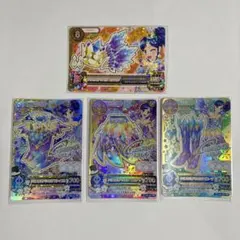 アイカツ ジュエリングレア衣装カード 4枚セット アンジュアクアマリン