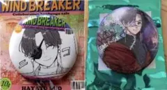 WINDBREAKER ウィンブレ 蘇枋隼飛 文房具カフェ ウィンブレ ランダム