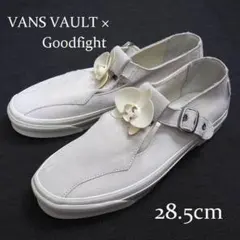 未使用品 VANS VAULT×Goodfight コラボ スリッポン 28.5