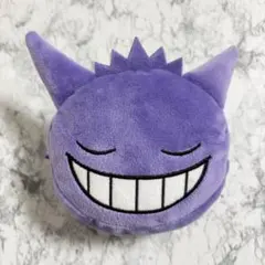 ポケットモンスター ゲンガー ぬいぐるみポーチ 紫 顔型 フェイスポーチ