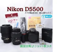 2026年最新】nikon d5500 望遠レンズの人気アイテム - メルカリ
