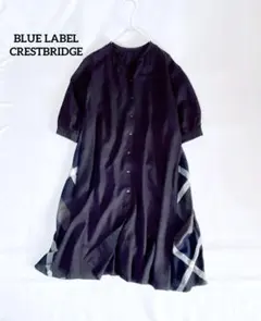 美品 ブルーレーベルクレストブリッジ サイドチェック切替えロング