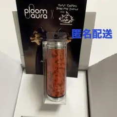 ploom携帯灰皿 MAN WITH A MISSION