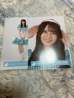 日向坂46 小坂菜緒 生写真 日向坂46 Love yourself! 封入生写真 小坂菜緒 4種コンプ - メルカリ