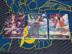 ニコ・ロビン　スタンダードバトル優勝プロモ　ドンカード付き