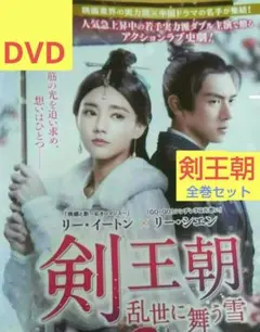 2026年最新】ときめき旋風ガールの人気アイテム - メルカリ
