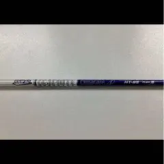 キャロウェイ　TOUR AD HY 86-S 40.25インチ キャロウェイ TOUR AD HY 86-S 40.25インチ - メルカリ