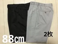 Item thumbnail for item 8741283f-1cbe-4351-8752-a96a7c7dbd1a