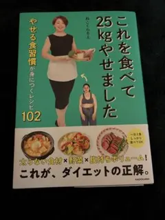 Item thumbnail for item 7e159f61-7e3b-46cd-8d9d-d6850581ca81