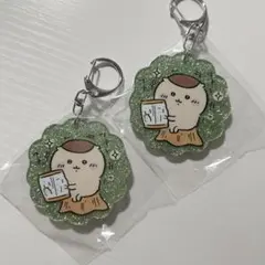 ちいかわ ラメアクリルキーホルダー 栗まんじゅう