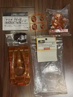 京商 ミニッツ マツダ787Bクリアボディセットのサムネイル