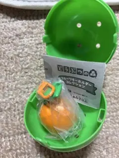 どうぶつの森 フルーツキーホルダーコレクション