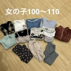 女の子 100