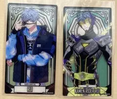 仮面ライダー ライドカメンズ 仮面の宴 アクリルスタンド ルーイ