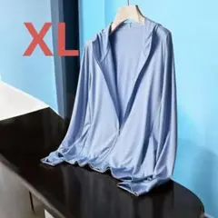 UV 컷 후디, 남녀공용, 땀 흡수성, 빠른 건조, 시원한 촉감, 자외선 차단, XL