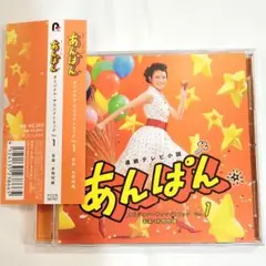 Item thumbnail for item e969a235-464b-4f03-8259-93d2ae9d1150