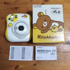 Fujifilm instax mini 25 リラックマ