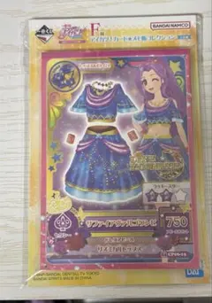 一番くじ アイカツ！ F賞 アイカツ！カード★メモ帳コレクション