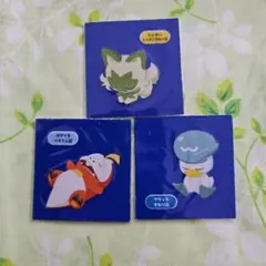 え*あ様 ポケモンパン　デコキャラシール