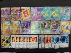 ポケモンカード　ニンジャスピナーまとめ売り