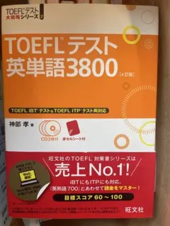 Item thumbnail for item c7e67752-53b2-4295-8ab5-5e2e40a32761