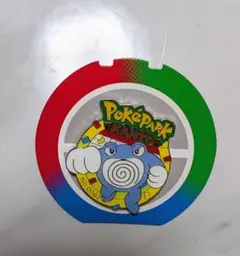 ポケパーク カントー ピンバッジ ニョロボン