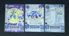 2026年最新】アイカツカードの人気アイテム - メルカリ