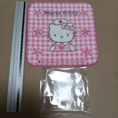 Item thumbnail for item 006abaaa-7bfc-4ba5-9c7b-2346d56537df