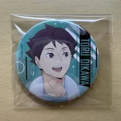 ハイキュー!! 缶バッジ 及川徹