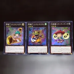 2026年最新】種別：まとめ売り／引退品 遊戯王OCG デュエル