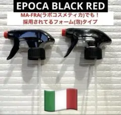 関根様 リクエスト 2点 まとめ商品