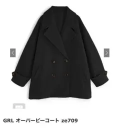 ダブル ピーコート