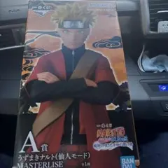 MASTERLISE うずまきナルト(仙人モード)A賞