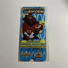 ameo0810様 リクエスト 2点 まとめ商品