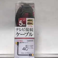 Item thumbnail for item dc27cb81-1711-46c2-b72f-f7d9e7c185dc