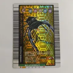 Item thumbnail for item e3ba4b7f-8c4e-444a-ba4c-2337e00ab75f