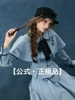 【公式・正規品】ハリーポッター ボーバトン魔法アカデミー 制服 KYOUKO