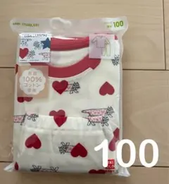 Item thumbnail for item cb899b1f-99bc-4b94-afb5-0d5ff1019e34