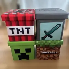 マイクラ　座れる収納スツール　収納ボックス　マインクラフト　4個セット