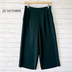 Item thumbnail for item 929e3957-a345-4516-aad2-aa5bcf394967